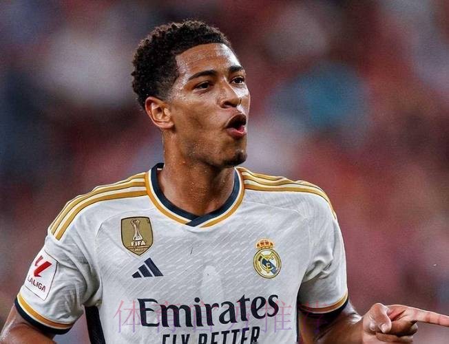 向裁判抱怨被罚下!西媒:贝林厄姆将被停赛两场 向裁判抱怨被罚下!西媒:贝林厄姆将被停赛两场